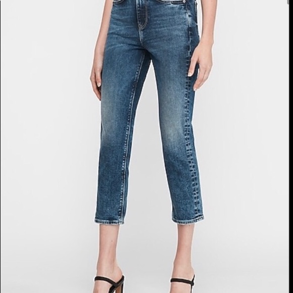 Express slim ankle jeans - Picture 1 of 5